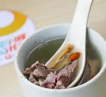 Coix Seed and Pig Lung Soup