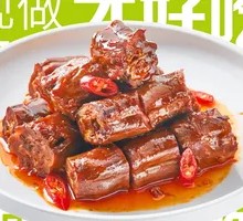 Spicy Duck Neck