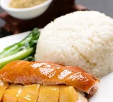 Yuan Yang Chicken Rice