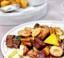 Gutong Sesame Chicken