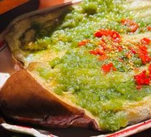 Double Pepper Eggplant