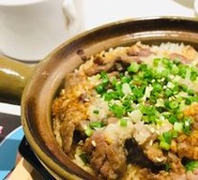 Ginger and Scallion Beef Baozi Rice