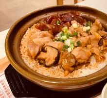 Crispy Sausage and Mushroom Chicken Rice