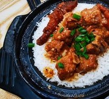 Drumstick Sauce Spare Ribs Baozi Rice