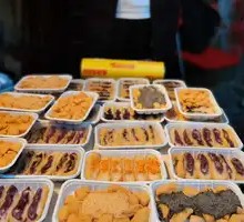 Glutinous Rice Cake