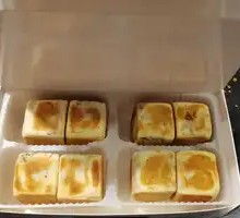 Mung Bean Cake