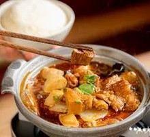 Spicy Beef Brisket Pot with Rice