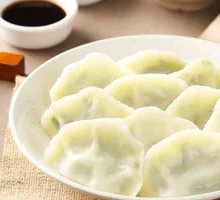 Leek and Egg Dumplings