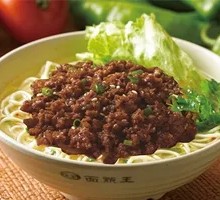 Fried Sauce Noodles