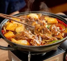 Spicy Lamb Spine Pot