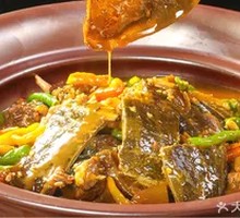 Head Chef's HanShou Water Fish King