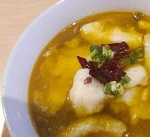 Spicy Sour Fish in Golden Soup