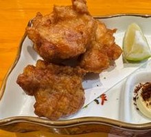 Japanese Fried Chicken Bites