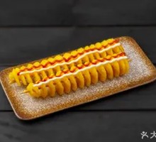 Potato Tower