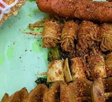 Fried Banana
