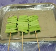 Green Beans