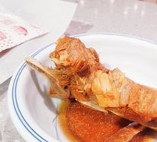 Braised Pork Bones