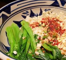 Sizzling Oil-Poured Noodles
