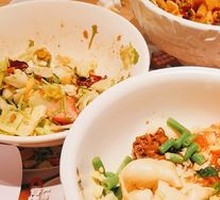 Biangbiang Noodles