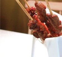 Fresh Grilled Lamb Skewers