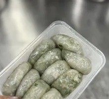 Leek Rice Cake