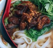 Beef Brisket Rice Noodles