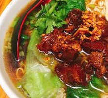Beef Brisket Noodle Soup