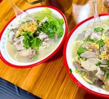 Pork Offal Rice Noodles