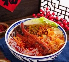 Spicy Chicken Feet with Rice Noodles