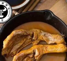 Skin-on Duck Feet