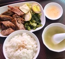 Goose Wing Rice