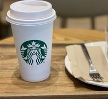 Pomegranate Matcha Latte