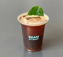 Museum Special American Coffee