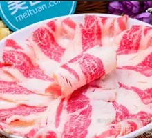 Australian Ribeye Beef