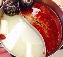 Small Mandarin Classic Hot Pot Base