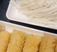Handmade Rice Noodles