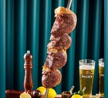 Charcoal-Grilled Beef Triangle