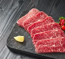 Premium Beef Brisket