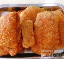 Braised Pork