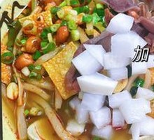 Liuzhou Luosifen