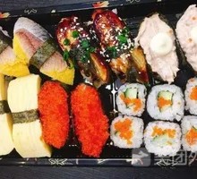 Brocade Sushi Platter