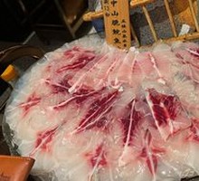 Crisp Carp Fish Slices in Spring Water