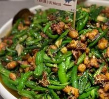 Bold Bell Pepper Chicken