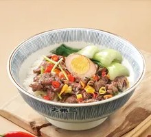 Stir-fried Yellow Beef Rice
