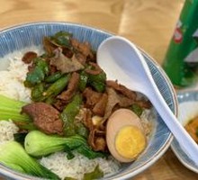 Spicy Pork Fried Rice