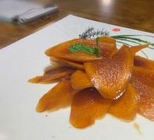 Sauced Radish Skin