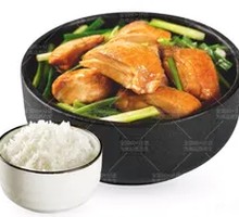 Scallion Chicken Rice