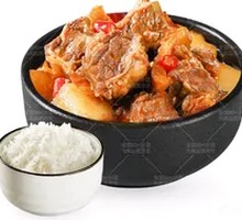 Baiyu Beef Brisket Rice