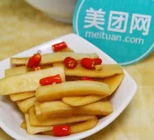 Crispy Radish Strips