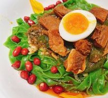 Hand-Pressed Spinach Noodles